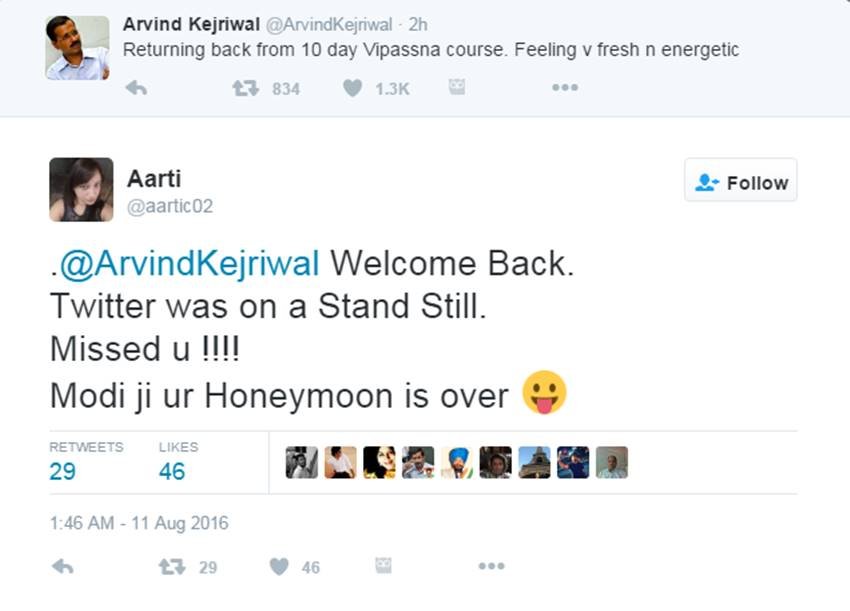 Arvind Kejriwal, Kejriwal Twitter, Vipassna, Kejriwal Trolled, Delhi CM, Kejriwal vs Modi, Social Media, Twitter Trolls, India News, Jansatta