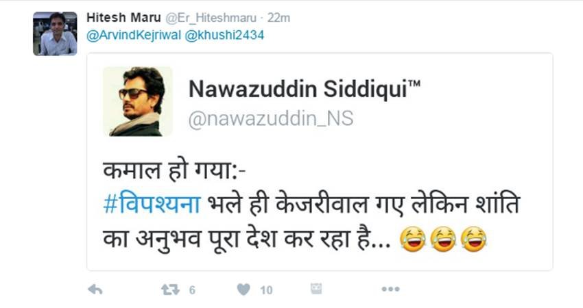Arvind Kejriwal, Kejriwal Twitter, Vipassna, Kejriwal Trolled, Delhi CM, Kejriwal vs Modi, Social Media, Twitter Trolls, India News, Jansatta