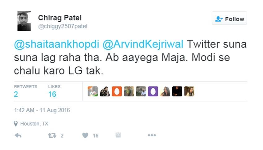 Arvind Kejriwal, Kejriwal Twitter, Vipassna, Kejriwal Trolled, Delhi CM, Kejriwal vs Modi, Social Media, Twitter Trolls, India News, Jansatta