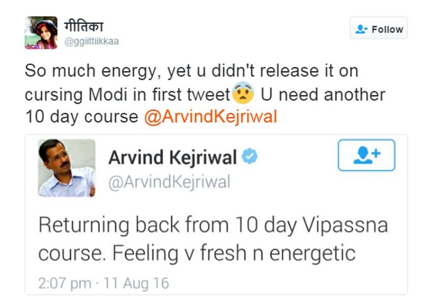 Arvind Kejriwal, Kejriwal Twitter, Vipassna, Kejriwal Trolled, Delhi CM, Kejriwal vs Modi, Social Media, Twitter Trolls, India News, Jansatta
