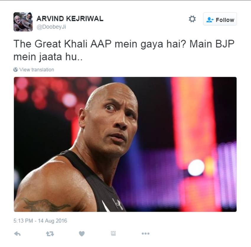 The Great Khali, AAP, Khali in AAP, WWE, The Undertaker, Arvind Kejriwal, Rahul Gandhi, Narendra Modi, AAP trolled, Social Media, India news, Jansatta