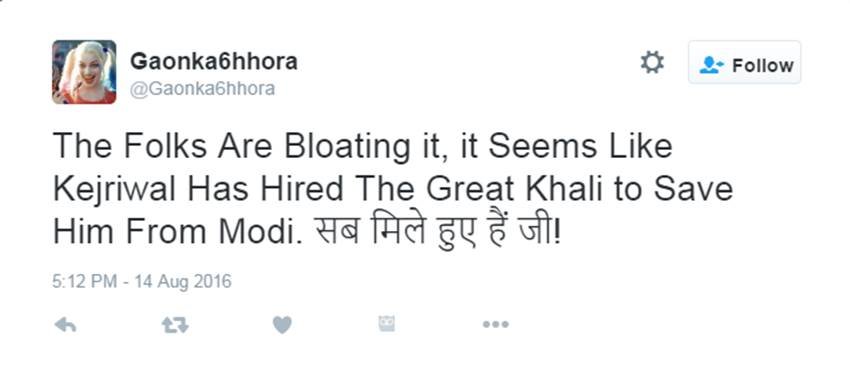 The Great Khali, AAP, Khali in AAP, WWE, The Undertaker, Arvind Kejriwal, Rahul Gandhi, Narendra Modi, AAP trolled, Social Media, India news, Jansatta