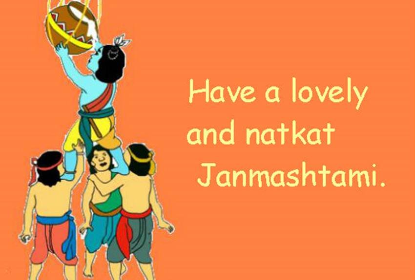 Janmashtami, Happy Janmashtami, Happy Janmashtami 2016, Janmashtami 2016, Janmashtami Messages, lord krishna, janmashtami images, janmashtami status, Happy Krishna Janmashtami 2016, Happy Krishna Janmashtami, krishna janmashtami images, Happy krishna janmashtami images, Happy Janmashtami wahtsapp status, Happy Janmashtami facebook status, Happy Janmashtami quotes, Happy Janmashtami SMS