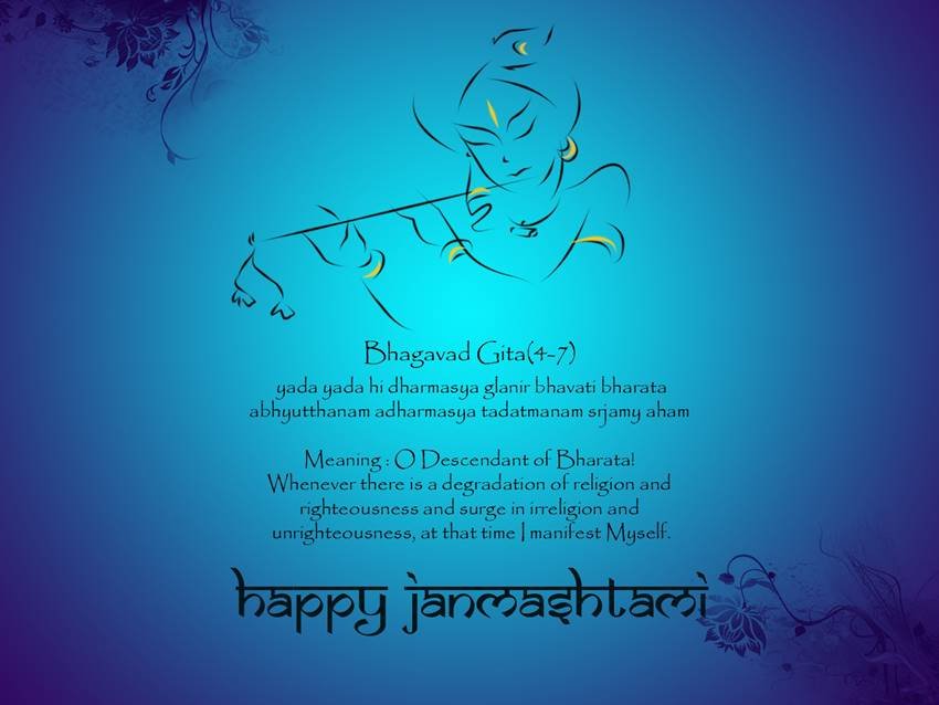 Janmashtami, Happy Janmashtami, Happy Janmashtami 2016, Janmashtami 2016, Janmashtami Messages, lord krishna, janmashtami images, janmashtami status, Happy Krishna Janmashtami 2016, Happy Krishna Janmashtami, krishna janmashtami images, Happy krishna janmashtami images, Happy Janmashtami wahtsapp status, Happy Janmashtami facebook status, Happy Janmashtami quotes, Happy Janmashtami SMS