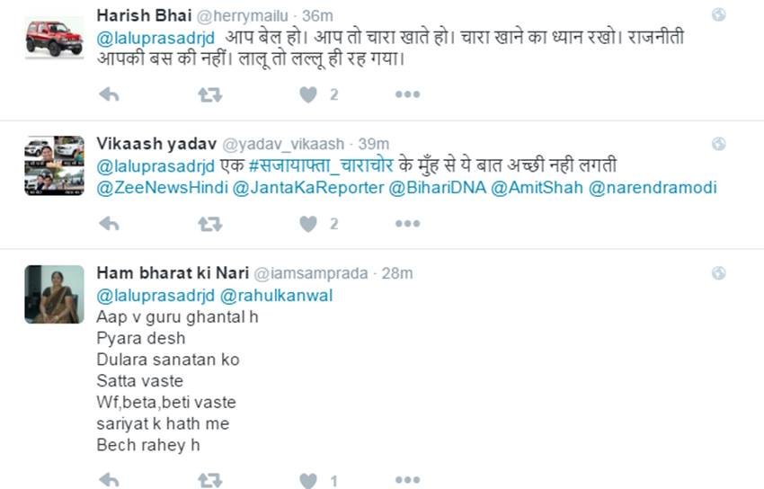 Lalu prasad yadav, cow, rahul kanwal