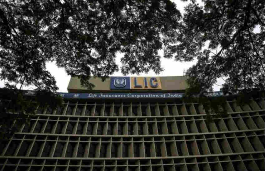 GST, Life Insurance, GST service tax, GST LIC