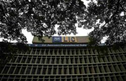 LIC दो प्रबंध निदेशकों के पदों पर करेगी नियुक्ति, चेयरमैन का नाम अभी तय नहीं