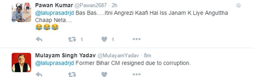 lalu prasad yadav, anandiben patel, twitter