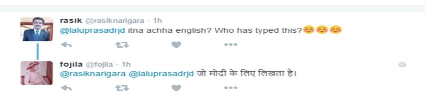 lalu prasad yadav, anandiben patel, twitter