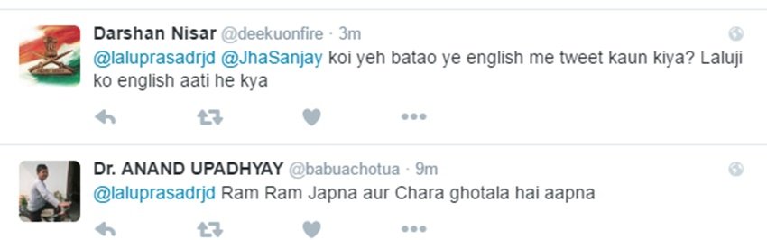 lalu prasad yadav, anandiben patel, twitter