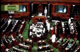 refugee bill, lok sabha refugee bill, parliament winter session