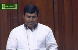 सवाल पूछ कर भूल गए भाजपा सांसद, स्‍पीकर के याद दिलाने पर भी नहीं आया याद