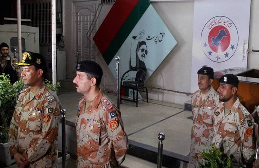 MQM, MQM attacks Pakistani television channel, Pakistan terror, Altaf Hussain, Altaf Hussain speech, Terror in Pakistan, world news, jansatta MQM, MQM attacks Pakistani television channel, Pakistan terror, Altaf Hussain, Altaf Hussain speech, Terror in Pakistan, world news, jansatta