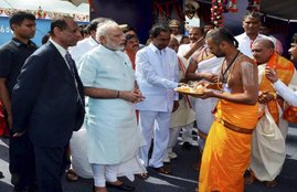 Narendra Modi, Chandrashekhar Azad, Yaad Karo Kurbani, Bhabhra, PM Modi, PM protocol, Modi Security, India News, Jansatta