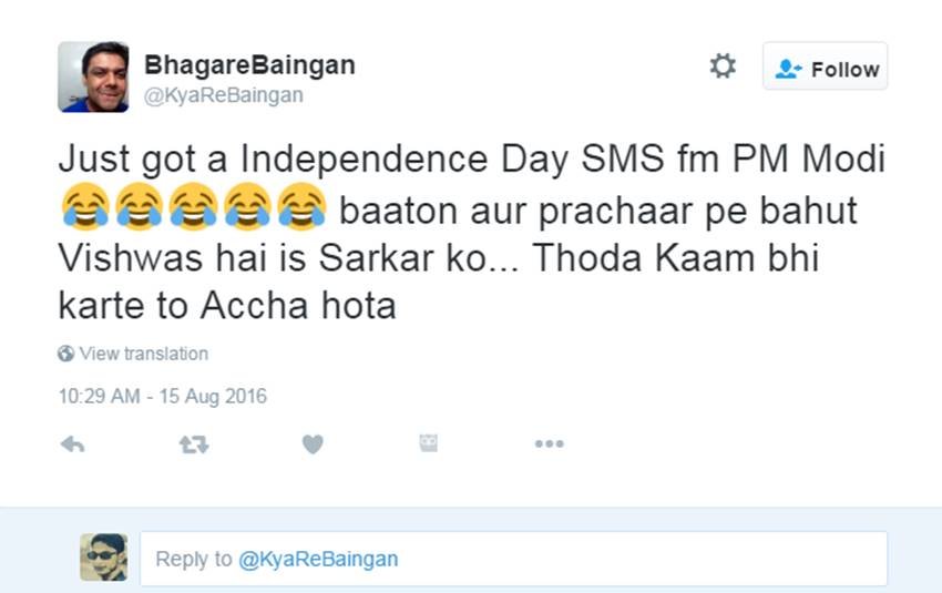 Independence Day 2016, Happy Independence Day, Independence Day Celebration, Narendra Modi, ModiAtRedFort, Modi Speech, Arun Jaitley, Manohar Parrikar, AAP, Ashutosh, Twitter, Social Media, Jansatta