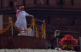 Narendra Modi, Independence Day, Independence Day 2016, Modi Red Fort, Modi Speech, PM Modi, India News, Jansatta