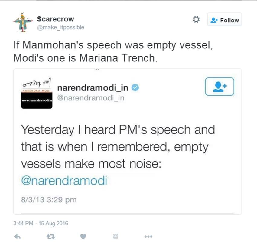 Independence day, Prime minister Narendra Modi, Rajghat, Modi rajghat, 70th independence day, Narendra Modi, Modi, PM Modi, Narendra Modi Red fort, PM Modi, PM Modi speech, Narendra Modi speech, Narendra Modi independence day, BJP, BJP government, narendra Modi government, Modi government, India news, Hindi News, Jansatta