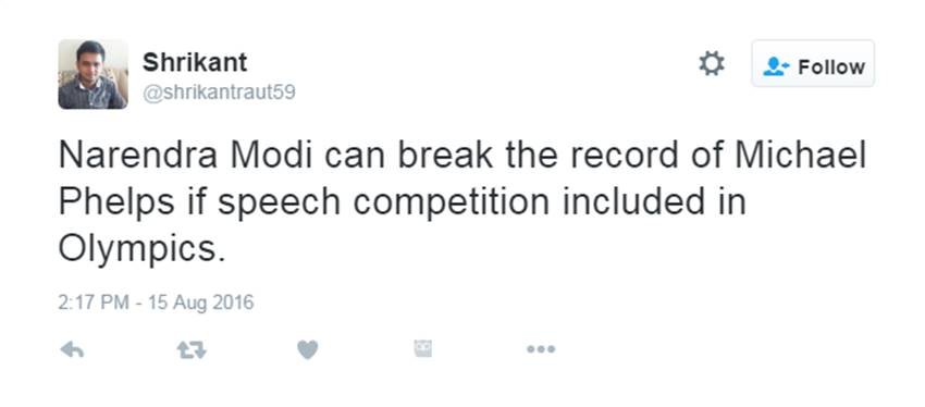 Independence day, Prime minister Narendra Modi, Rajghat, Modi rajghat, 70th independence day, Narendra Modi, Modi, PM Modi, Narendra Modi Red fort, PM Modi, PM Modi speech, Narendra Modi speech, Narendra Modi independence day, BJP, BJP government, narendra Modi government, Modi government, India news, Hindi News, Jansatta