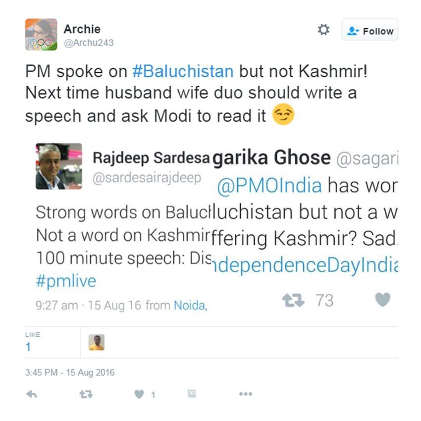 Independence day, Prime minister Narendra Modi, Rajghat, Modi rajghat, 70th independence day, Narendra Modi, Modi, PM Modi, Narendra Modi Red fort, PM Modi, PM Modi speech, Narendra Modi speech, Narendra Modi independence day, BJP, BJP government, narendra Modi government, Modi government, India news, Hindi News, Jansatta