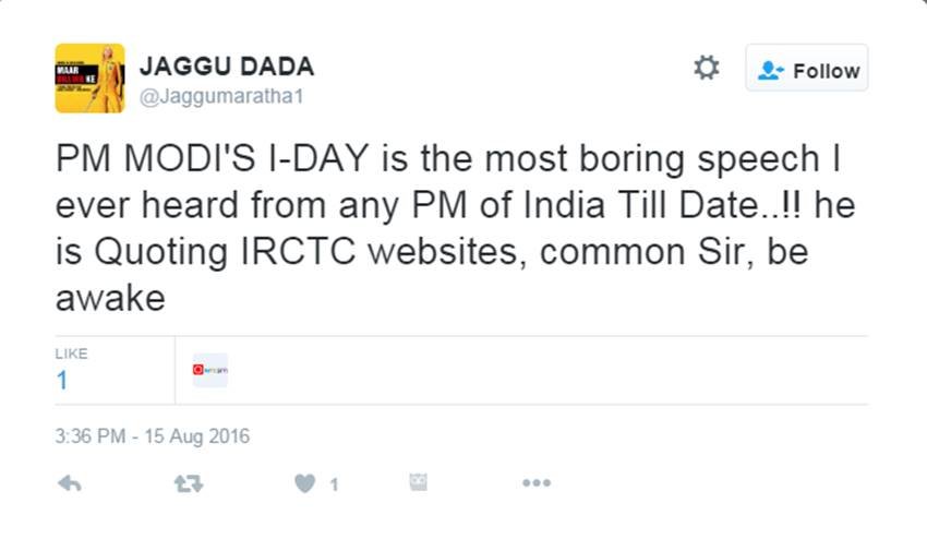 Independence day, Prime minister Narendra Modi, Rajghat, Modi rajghat, 70th independence day, Narendra Modi, Modi, PM Modi, Narendra Modi Red fort, PM Modi, PM Modi speech, Narendra Modi speech, Narendra Modi independence day, BJP, BJP government, narendra Modi government, Modi government, India news, Hindi News, Jansatta