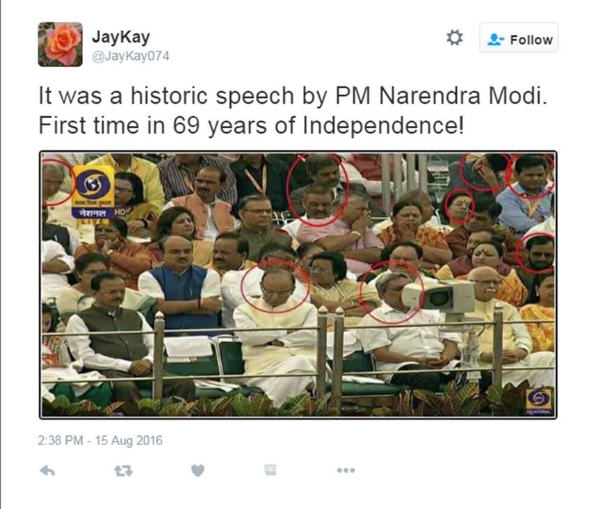 Independence day, Prime minister Narendra Modi, Rajghat, Modi rajghat, 70th independence day, Narendra Modi, Modi, PM Modi, Narendra Modi Red fort, PM Modi, PM Modi speech, Narendra Modi speech, Narendra Modi independence day, BJP, BJP government, narendra Modi government, Modi government, India news, Hindi News, Jansatta