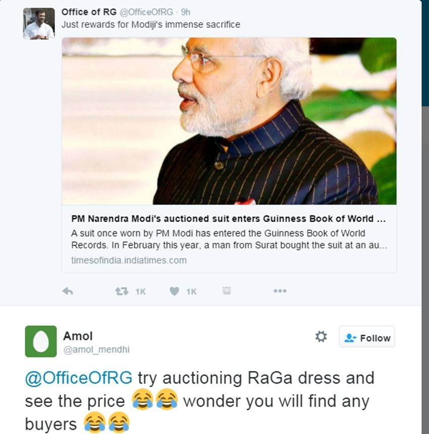 Rahul Gandhi, Narendra Modi, PM Modi Suit, Narendra Modi Suit, Modi Suit Cost, Guinness Book of world records, Rahul vs Modi, Social Media, Twitter trolls, RaGa Trolled, pappu Jokes, India News, Hindi news, Jansatta