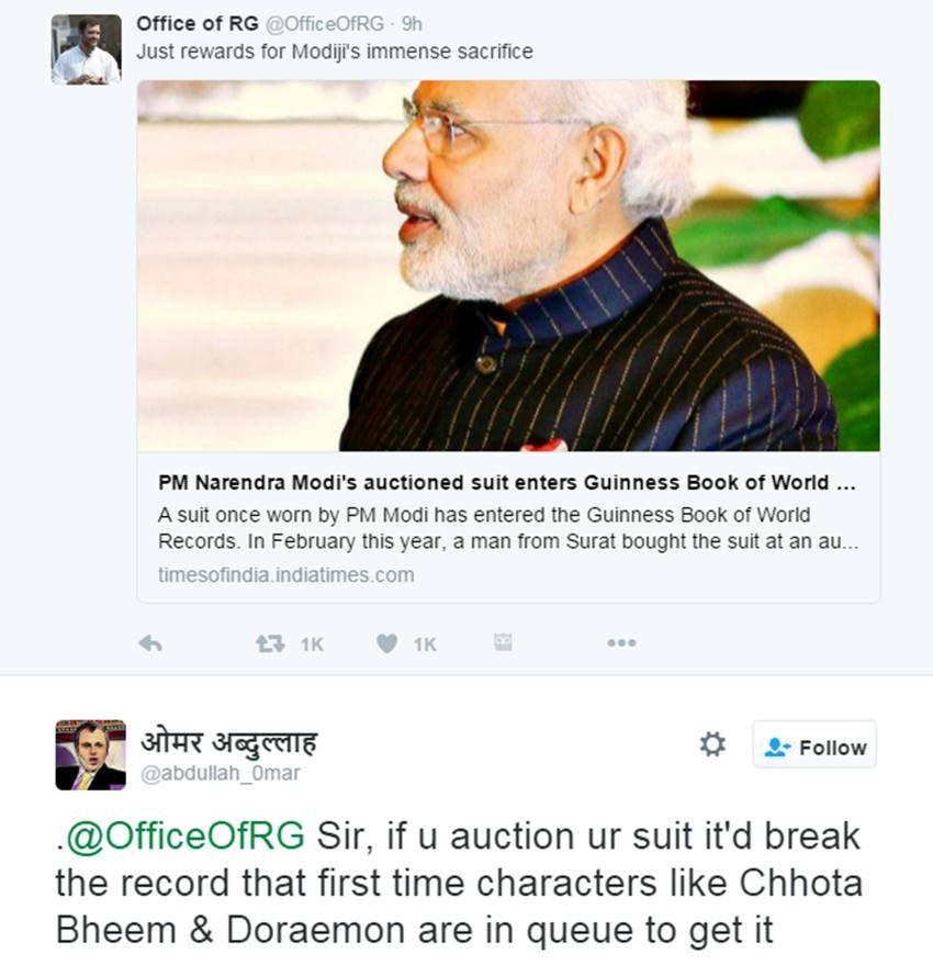 Rahul Gandhi, Narendra Modi, PM Modi Suit, Narendra Modi Suit, Modi Suit Cost, Guinness Book of world records, Rahul vs Modi, Social Media, Twitter trolls, RaGa Trolled, pappu Jokes, India News, Hindi news, Jansatta