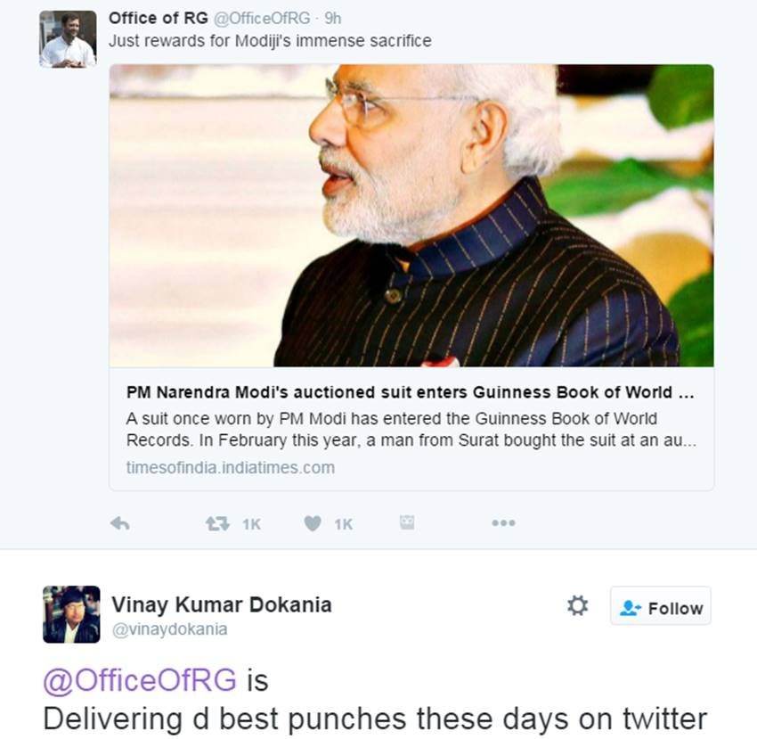 Rahul Gandhi, Narendra Modi, PM Modi Suit, Narendra Modi Suit, Modi Suit Cost, Guinness Book of world records, Rahul vs Modi, Social Media, Twitter trolls, RaGa Trolled, pappu Jokes, India News, Hindi news, Jansatta