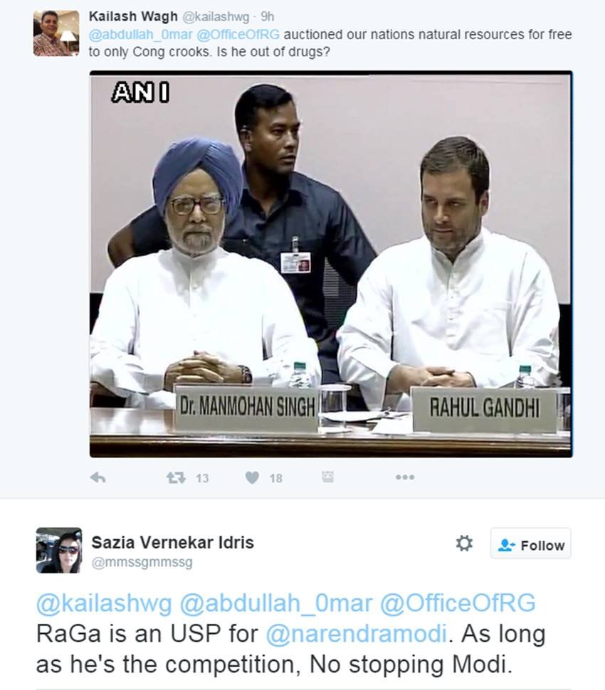 Rahul Gandhi, Narendra Modi, PM Modi Suit, Narendra Modi Suit, Modi Suit Cost, Guinness Book of world records, Rahul vs Modi, Social Media, Twitter trolls, RaGa Trolled, pappu Jokes, India News, Hindi news, Jansatta