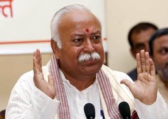 Mohan Bhagwat, kashmir Issue, Atal Bihari Vajpayee, Mohan Bhagwat Kashmir, Mohan Bhagwat RSS, Mohan Bhagwat News, Mohan Bhagwat latest news