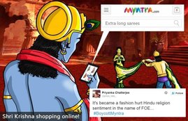 Myntra, Myntra Ad, Scrolldroll, Shri Krushna, Shri Krishna, Krishna, Online Shopping, Artwork, Myntra Controversy, ByCottMyntra, Twitter trends, Social Media, Jansatta