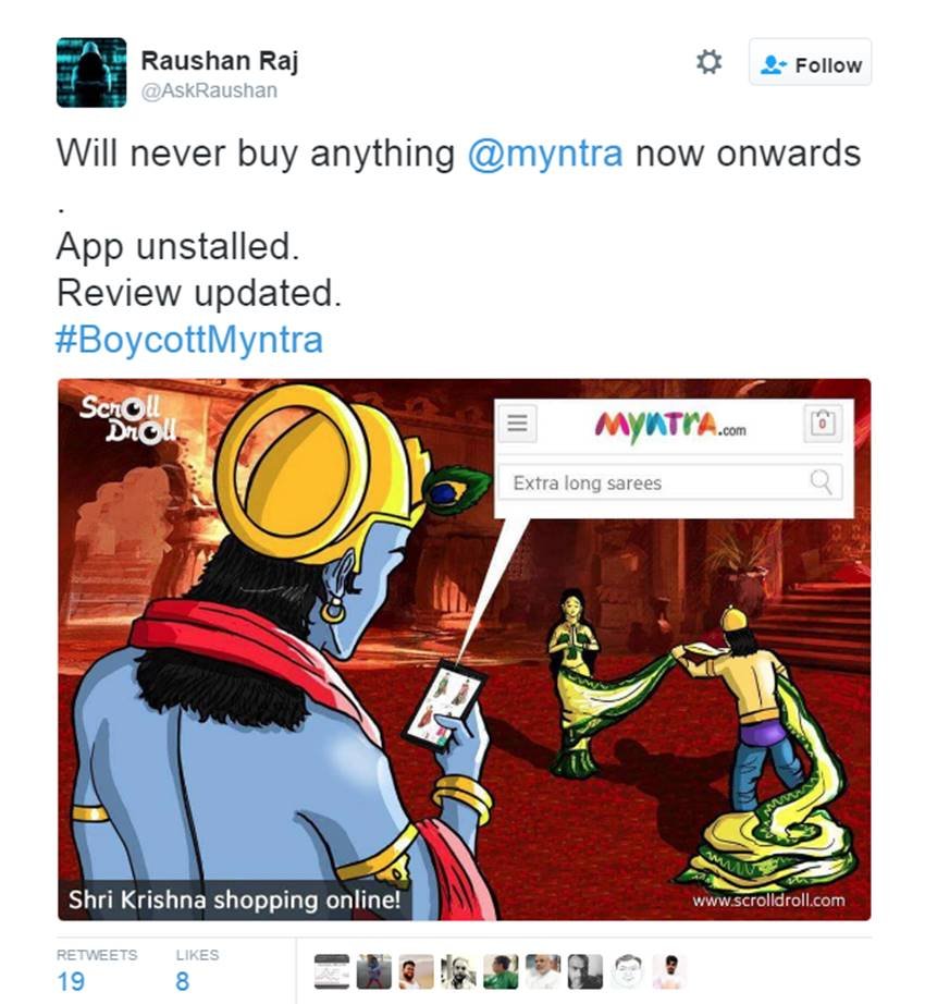 Myntra, Myntra Ad, Scrolldroll, Shri Krushna, Shri Krishna, Krishna, Online Shopping, Artwork, Myntra Controversy, ByCottMyntra, Twitter trends, Social Media, Jansatta