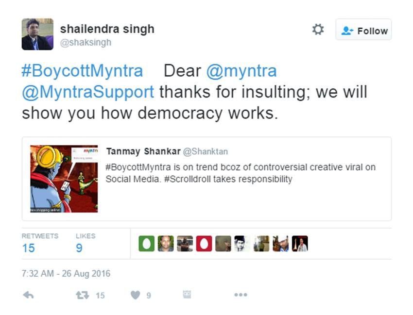 Myntra, Myntra Ad, Scrolldroll, Shri Krushna, Shri Krishna, Krishna, Online Shopping, Artwork, Myntra Controversy, ByCottMyntra, Twitter trends, Social Media, Jansatta