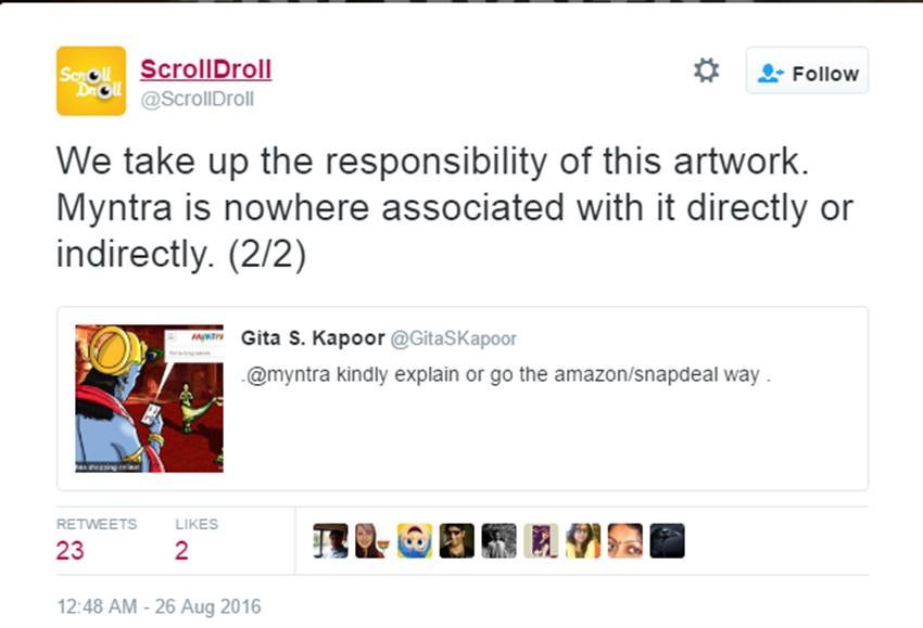 Myntra, Myntra Ad, Scrolldroll, Shri Krushna, Shri Krishna, Krishna, Online Shopping, Artwork, Myntra Controversy, ByCottMyntra, Twitter trends, Social Media, Jansatta