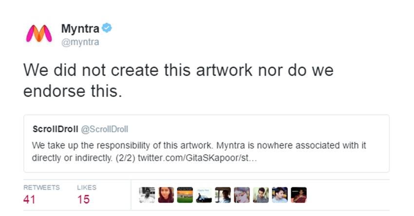 Myntra, Myntra Ad, Scrolldroll, Shri Krushna, Shri Krishna, Krishna, Online Shopping, Artwork, Myntra Controversy, ByCottMyntra, Twitter trends, Social Media, Jansatta