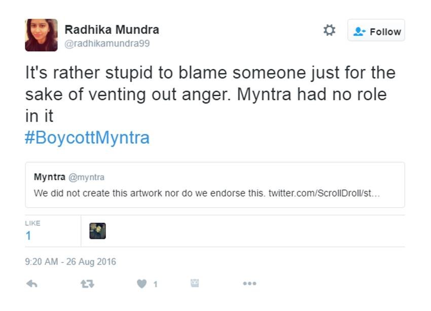 Myntra, Myntra Ad, Scrolldroll, Shri Krushna, Shri Krishna, Krishna, Online Shopping, Artwork, Myntra Controversy, ByCottMyntra, Twitter trends, Social Media, Jansatta