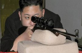 Kim Jong Un, North Korea, North Korea Killings, Kim Jong Un Executions, Anti aircraft Guns, Public Execution, International News, Jansatta