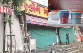 Narendra Modi, NaMo Tea Stall, Chai Pe Charcha, Modi on Chai pe Charcha, Modi Tea, Traffic Congestion, PM Modi, India News, Hindi News, Jansatta
