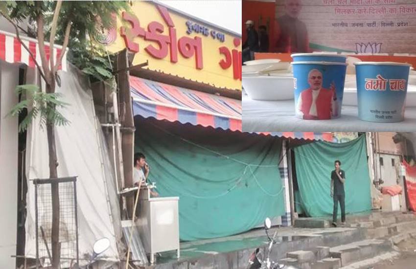 Narendra Modi, NaMo Tea Stall, Chai Pe Charcha, Modi on Chai pe Charcha, Modi Tea, Traffic Congestion, PM Modi, India News, Hindi News, Jansatta