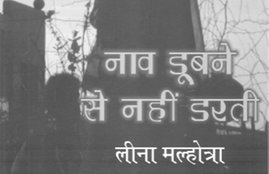 found books, latest books, column, jansatta editorial, sunday edition
