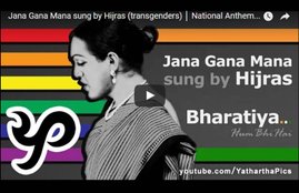 National Anthem by transgenders