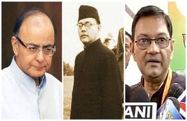 Mamata Banerjee, Netaji Subhash Chandra Bose, Netaji death, Netaji death anniversary, Arun Jaitley, Chandra Bose
