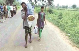 Odisha News, wife Dead body, man walks Wife Body, man wife Dead body, Kalahandi man Wife, Kalahandi news