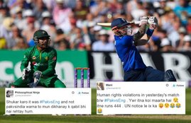 PAK vs ENG, Pakistan Vs England, Pakistan Cricket Team, Twitter Trolls, Ind vs PAK, Cricket match, Sports Troll, Social Media, India News, International News, Sports News, Janstta