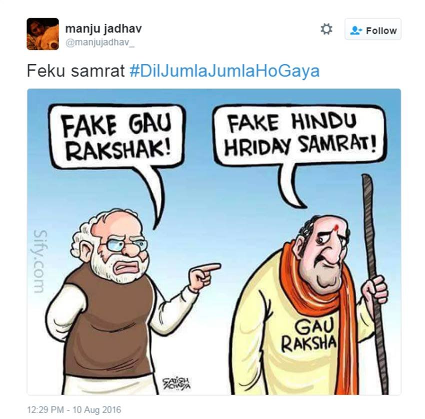 Narendra Modi, PM Modi, Narendra Modi Twitter, Narendra Modi Jumla, #DilJumlaJumlaHoGaya, Modi Speech, Dalit Atrocities, Gau Raksha, Twitter Trolls, Modi Trolled, Social Media, India News, Jansatta
