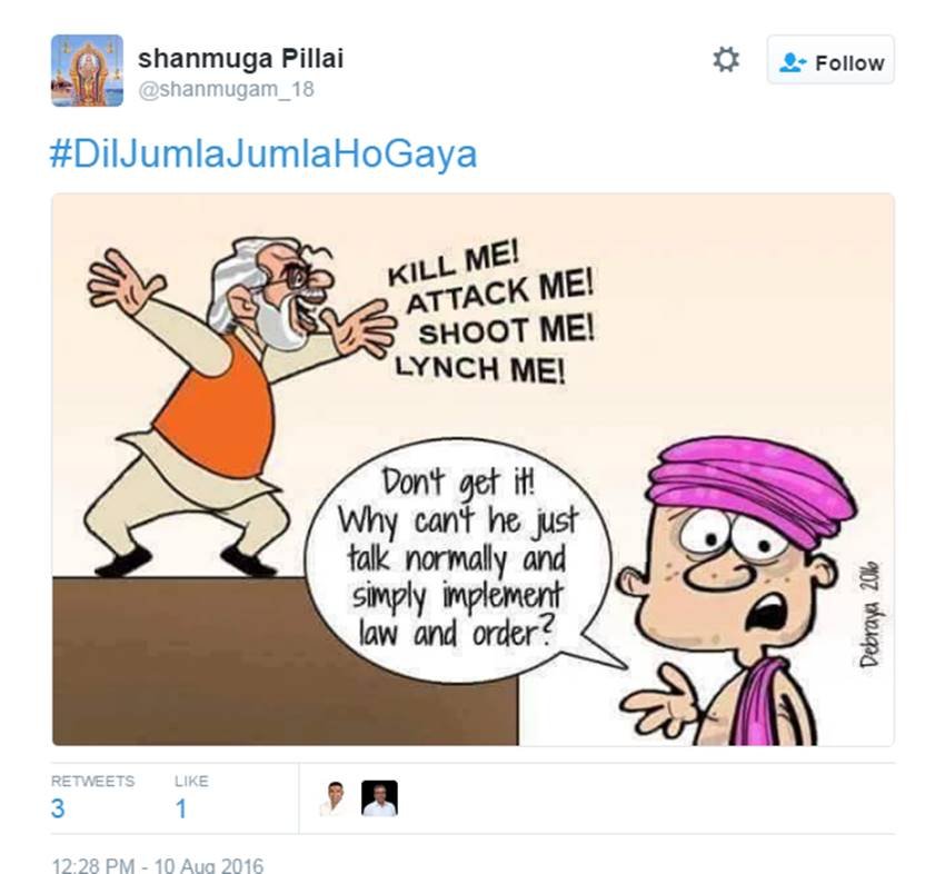 Narendra Modi, PM Modi, Narendra Modi Twitter, Narendra Modi Jumla, #DilJumlaJumlaHoGaya, Modi Speech, Dalit Atrocities, Gau Raksha, Twitter Trolls, Modi Trolled, Social Media, India News, Jansatta