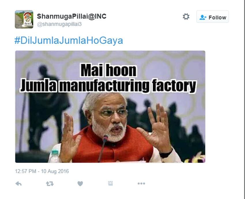 Narendra Modi, PM Modi, Narendra Modi Twitter, Narendra Modi Jumla, #DilJumlaJumlaHoGaya, Modi Speech, Dalit Atrocities, Gau Raksha, Twitter Trolls, Modi Trolled, Social Media, India News, Jansatta