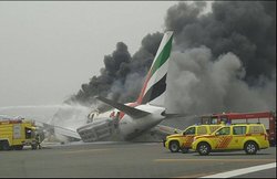 हवा में सुरक्षा