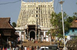 Thiruvananthapuram, Kerala, Vinod Rai committee, Padmanabha Swamy temple