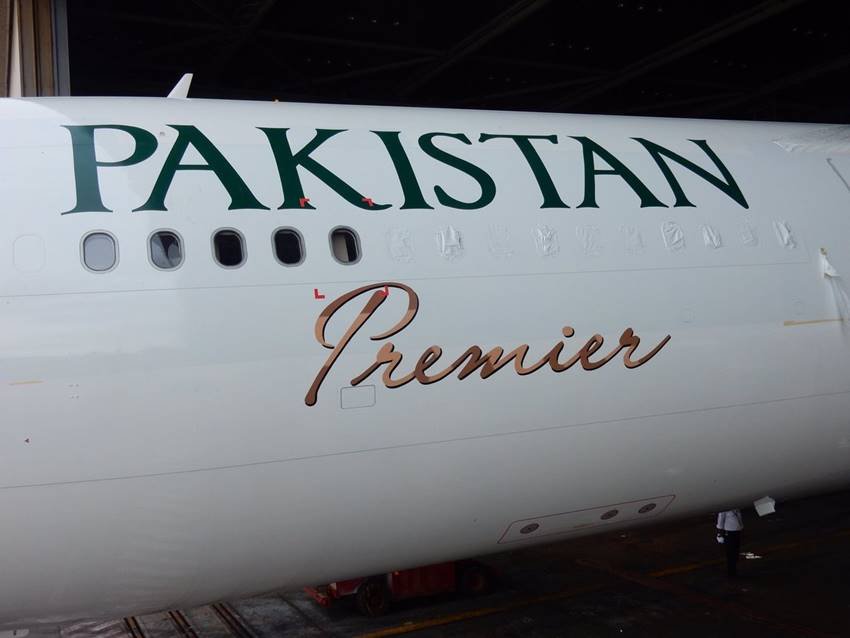 Pakistan International Airlines, Air Hostesses, PIA Air Hostess, Glamorous Air Hostess, Air Hostess Uniform, Premier Airlines, Business Class, International News, jansatta
